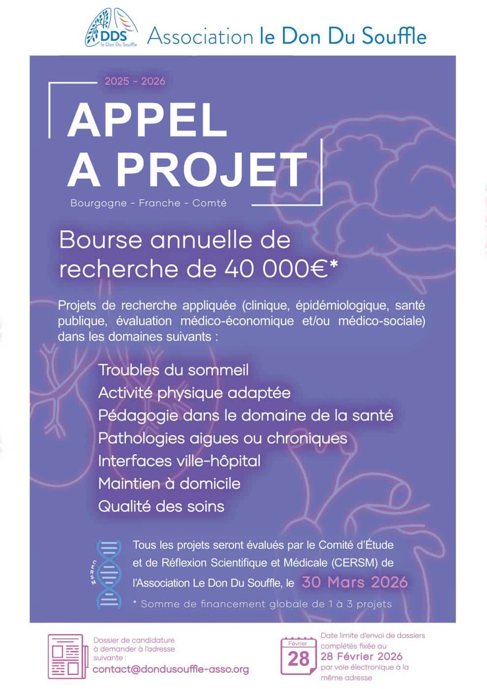 Appel a projet 2026 - Don Du Souffle